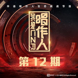 苏畅在线观看免费版最新章节
