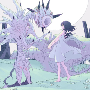 苏畅在线观看免费版最新章节
