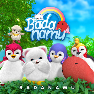 苏畅在线观看免费版最新章节
