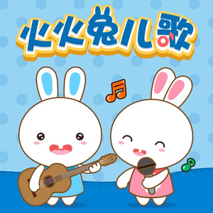 苏畅在线观看免费版最新章节
