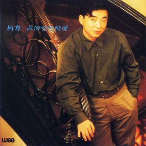 苏畅在线观看免费版最新章节
