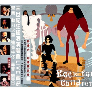 苏畅在线观看免费版最新章节
