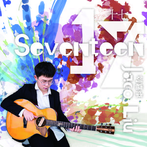 苏畅在线观看免费版最新章节
