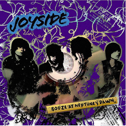 苏畅在线观看免费版最新章节
